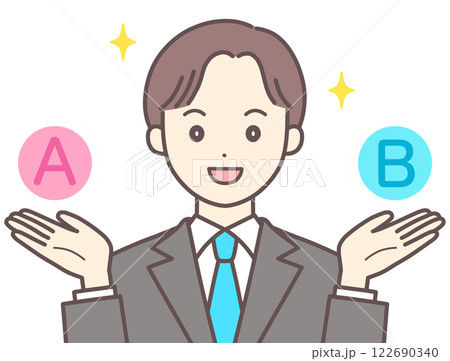 AとBを提案するスーツの男性（肌の色あり） 122690340