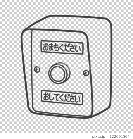 按鈕交通燈 122691564