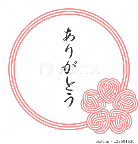 水引き風　おしゃれな桜結びのフレーム　薄紅色　3本　丸枠 122691630