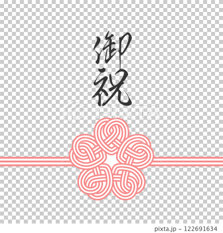 水引式時尚櫻花結相框 淺粉紅 3條緞帶 122691634