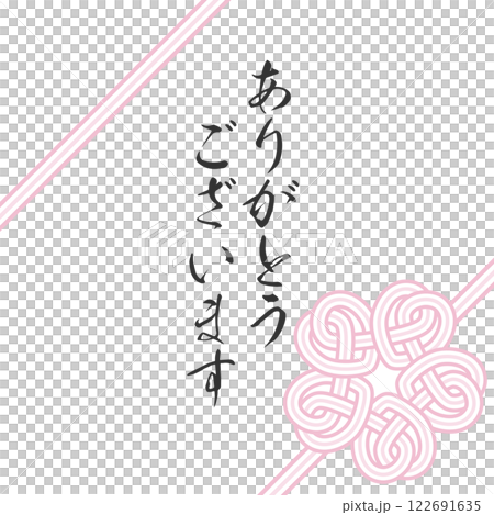 水引式時尚櫻花結相框 淡粉色 3 角絲帶 122691635