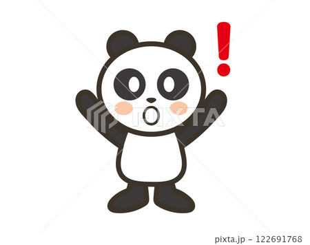 びっくりするかわいいパンダのイラスト 122691768