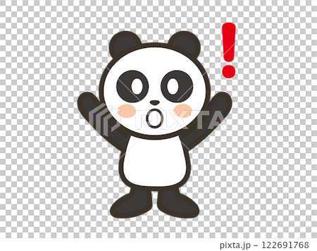 びっくりするかわいいパンダのイラスト 122691768