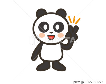 笑顔でピースするかわいいパンダのイラスト 笑顔でピースするかわいいパンダのイラスト 122691773