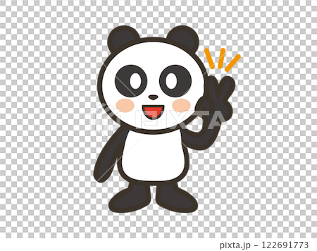 笑顔でピースするかわいいパンダのイラスト 笑顔でピースするかわいいパンダのイラスト 122691773