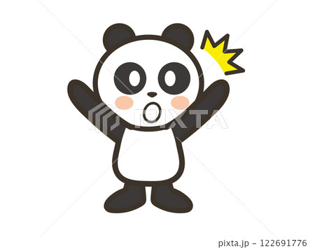 両手を上げてびっくりするかわいいパンダのイラスト 122691776