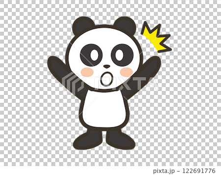 両手を上げてびっくりするかわいいパンダのイラスト 122691776