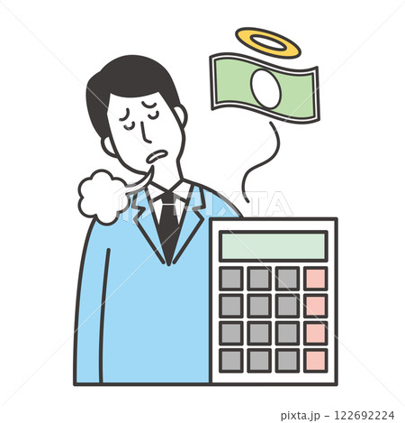 お金の無い男性 お金の無い男性 122692224