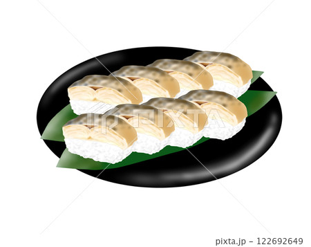 焼き鯖寿司の手描きイラスト 焼き鯖寿司の手描きイラスト 122692649