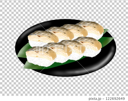 焼き鯖寿司の手描きイラスト 焼き鯖寿司の手描きイラスト 122692649
