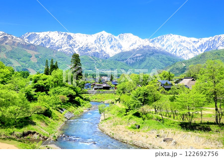 新緑の大出公園 新緑の大出公園 122692756