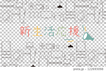 Image illustrations for fairs and campaigns to support new lifestyles Monochrome background and colorful logo Image illustrations for fairs and campaigns to support new lifestyles Monochrome background and colorful logo 122693098