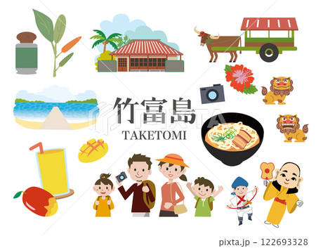 沖縄　竹富島　観光　旅行 122693328