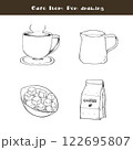ペン画のカフェイラストセット 122695807