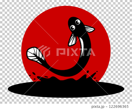 天然で美味しい高級食材なウナギのイラスト 122696365