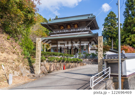 【第八十八番札所】大窪寺　仁王門【四国八十八箇所】 122696469