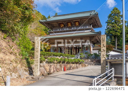 【第八十八番札所】大窪寺 仁王門【四国八十八箇所】 【第八十八番札所】大窪寺 仁王門【四国八十八箇所】 122696471