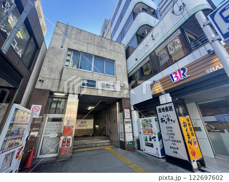 都営新宿線 菊川駅A4出入口 都営新宿線 菊川駅A4出入口 122697602