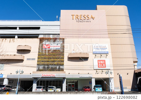 トレッサ横浜 正面 122698082