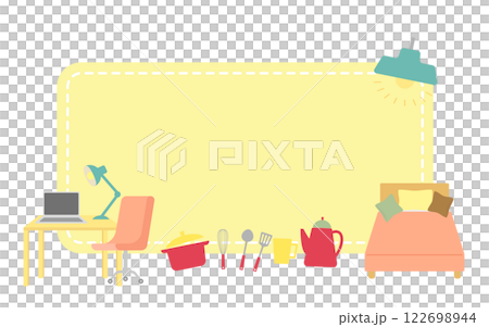 新生活支援博覽會活動標題圖片插圖家具黃色 新生活支援博覽會活動標題圖片插圖家具黃色 122698944