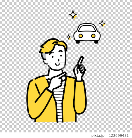 Illustration of a smiling young man pointing at a car Illustration of a smiling young man pointing at a car 122699481