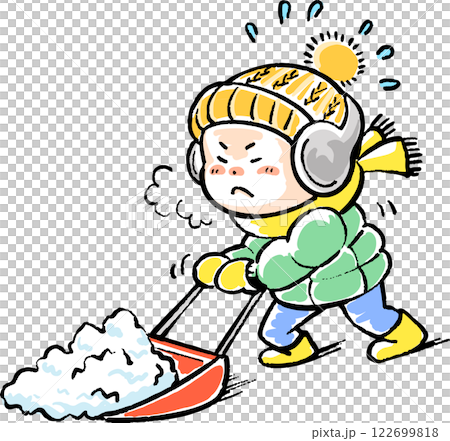 雪かきをしている男の子 122699818