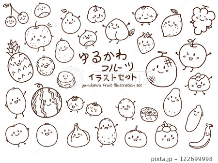 ゆるかわフルーツ　イラストセット　線画 122699998