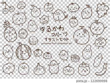 ゆるかわフルーツ　イラストセット　線画 122699998