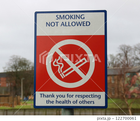 Smoking Not Allowed Sign at a University Campus Grounds 122700061