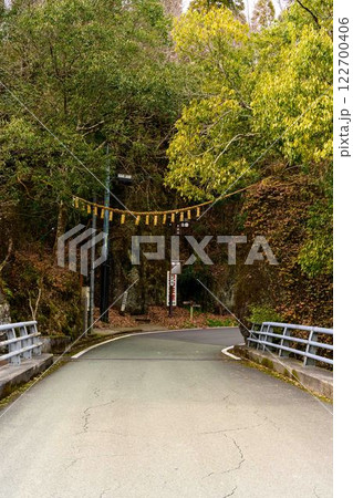 夫婦岩(めおといわ)「恋愛成就・家内安全・五穀豊穣」巨大なパワースポット(山都町馬見原) 122700406