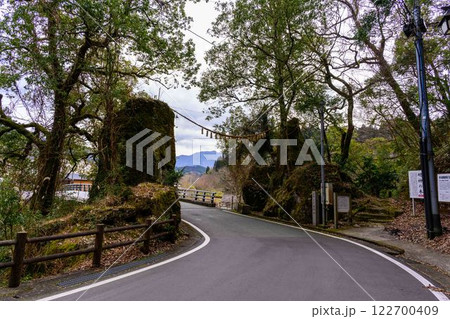 夫婦岩(めおといわ)「恋愛成就・家内安全・五穀豊穣」巨大なパワースポット(山都町馬見原) 夫婦岩(めおといわ)「恋愛成就・家内安全・五穀豊穣」巨大なパワースポット(山都町馬見原) 122700409