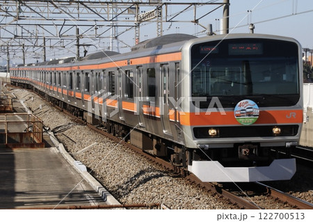 JR京葉線を行くE231系0番台 122700513