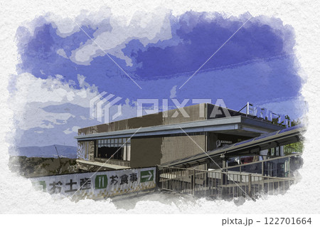 水彩画風　静岡　日本平ロープウェイ　日本平駅　静岡県静岡市 122701664