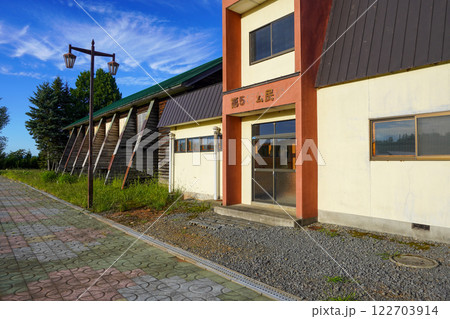 剣淵町立南剣淵小学校（廃校・旧第5区公民館・南剣淵公園） 122703914