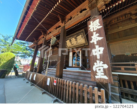 寛永寺根本中堂 122704125