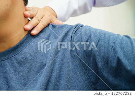 Physical therapy, Asian therapist doctor treat perform pain therapy in hospital. Physical therapy, Asian therapist doctor treat perform pain therapy in hospital. 122707258