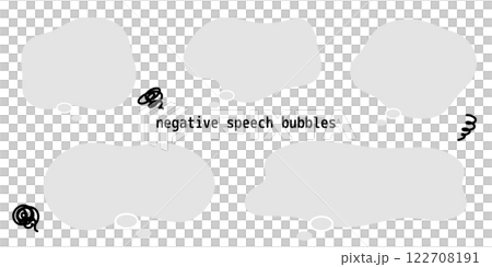 A set of comic icons and speech bubbles for vague anxiety and dissatisfaction, vector A set of comic icons and speech bubbles for vague anxiety and dissatisfaction, vector 122708191