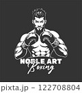 BOXING NOBLE ART 122708804