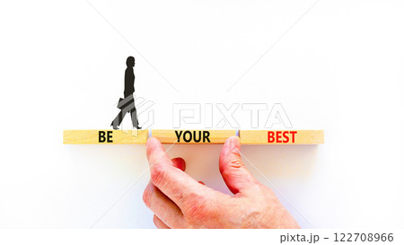 Motivational be your best symbol. Concept words Be your best on beautiful wooden blocks. Beautiful white background. Businesswoman icon. Business motivational be your best concept. Copy space. 122708966