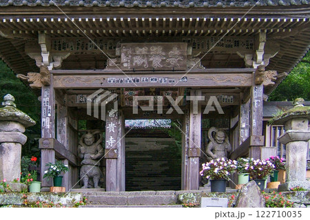 富貴寺山門 富貴寺山門 122710035