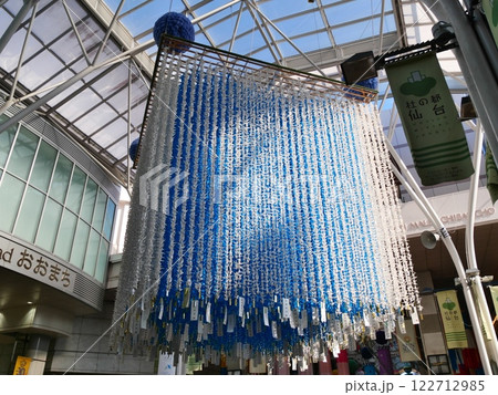 仙台七夕まつり(宮城県仙台市) 仙台七夕まつり(宮城県仙台市) 122712985