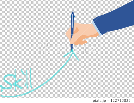Illustration of a businesswoman thinking about improving her skills 122713823