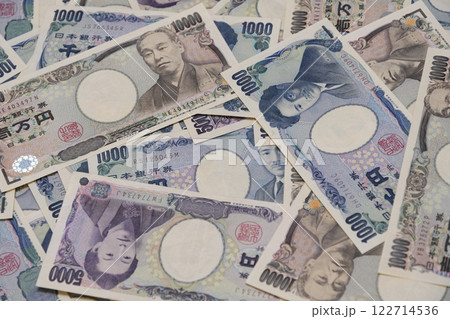 旧札紙幣 122714536