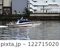 警視庁東京湾岸警察署の警備艇みやこどり 122715020