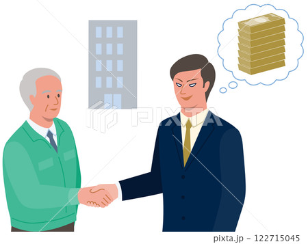 M＆Aで会社を譲渡する高齢の経営者と買い手企業のM＆A詐欺の若者が握手するベクターイラスト 122715045