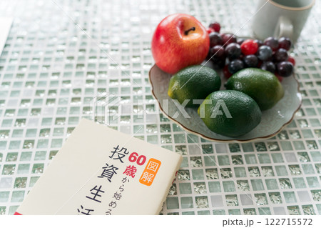 老後投資 122715572