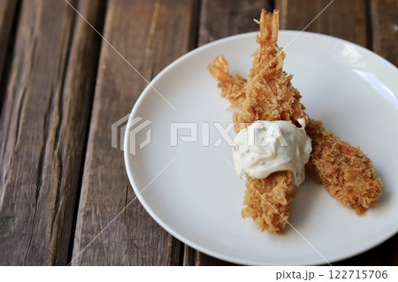 ザクザク衣の真っ直ぐエビフライ ザクザク衣の真っ直ぐエビフライ 122715706