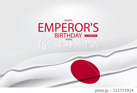 A festive birthday card for the emperor, showcasing a waving flag in striking gold and royal blue hues 122715914