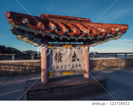 景色 風景 観光 122716012