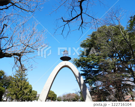 青空に映える平和の灯|板橋区平和公園 青空に映える平和の灯|板橋区平和公園 122716104